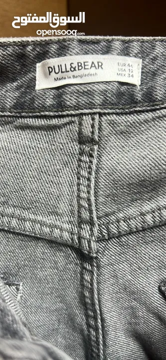 New gray jeans boyfriend cut