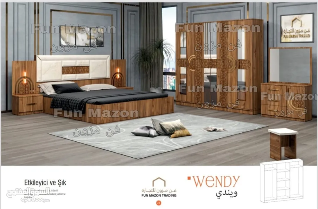 Turkish bedroom set