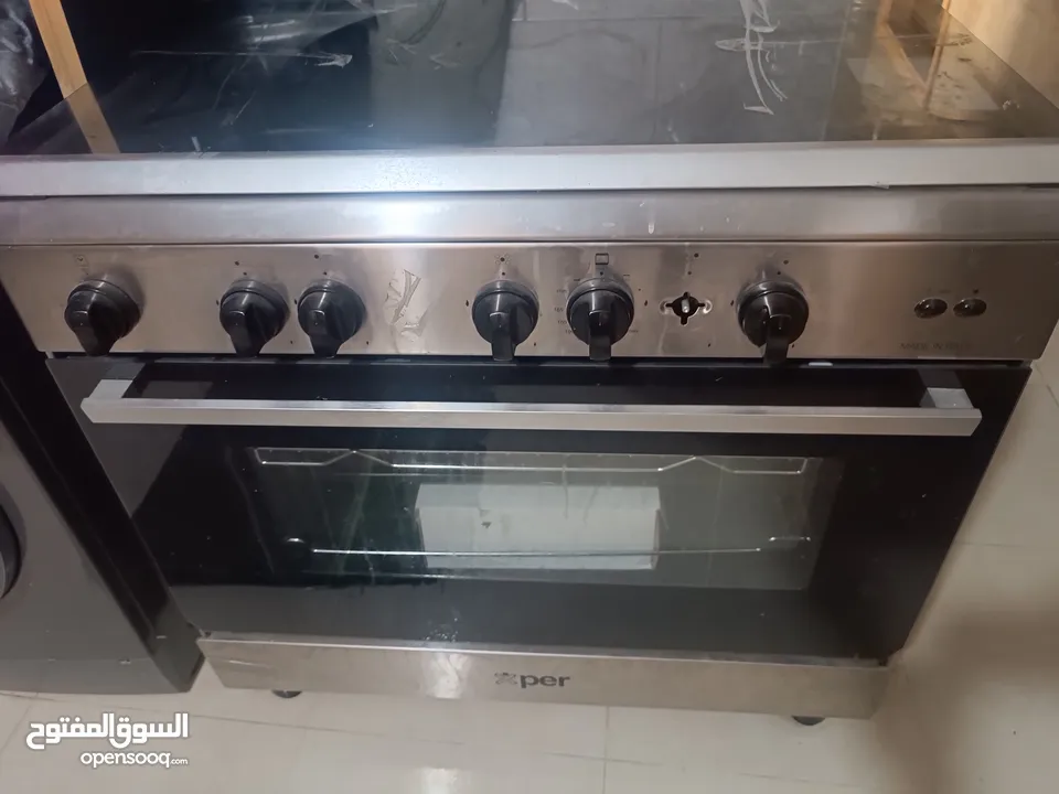 غاز اكسبير ايطالي