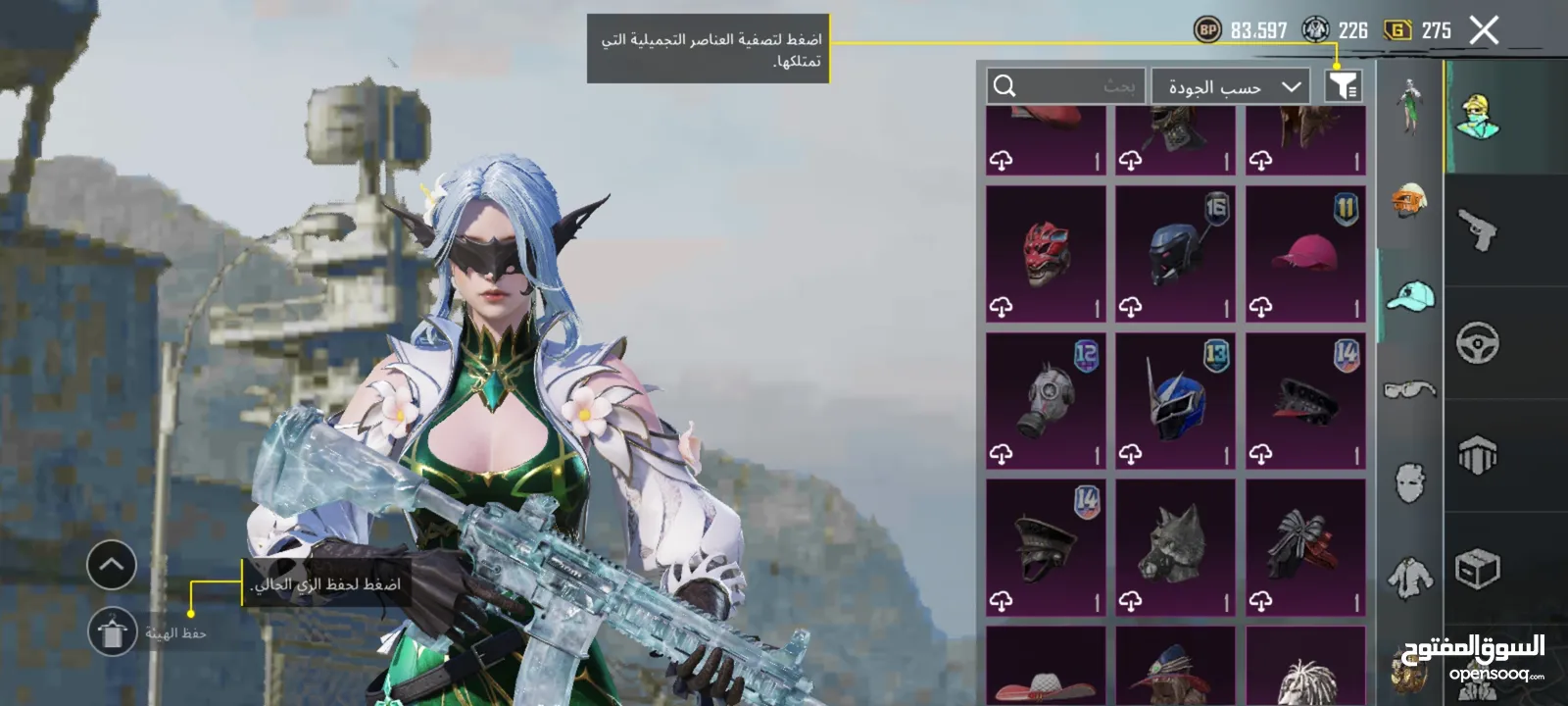 احساب ببجي نادر لفل 78 للبيع بسعر حرق