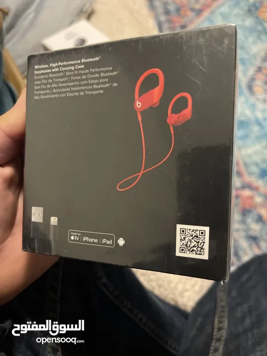 سماعة راس Powerbeats