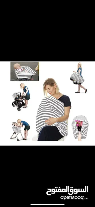 غطاء رضاعة 6 في 1 – عملي وآمن لكل أم Multi-Use Nursing Cover 6-in-1