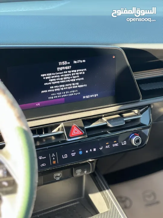 Kia niro 2022  Kia niro 2022  Kia niro 2022  Kia niro 2022  Kia niro 2022