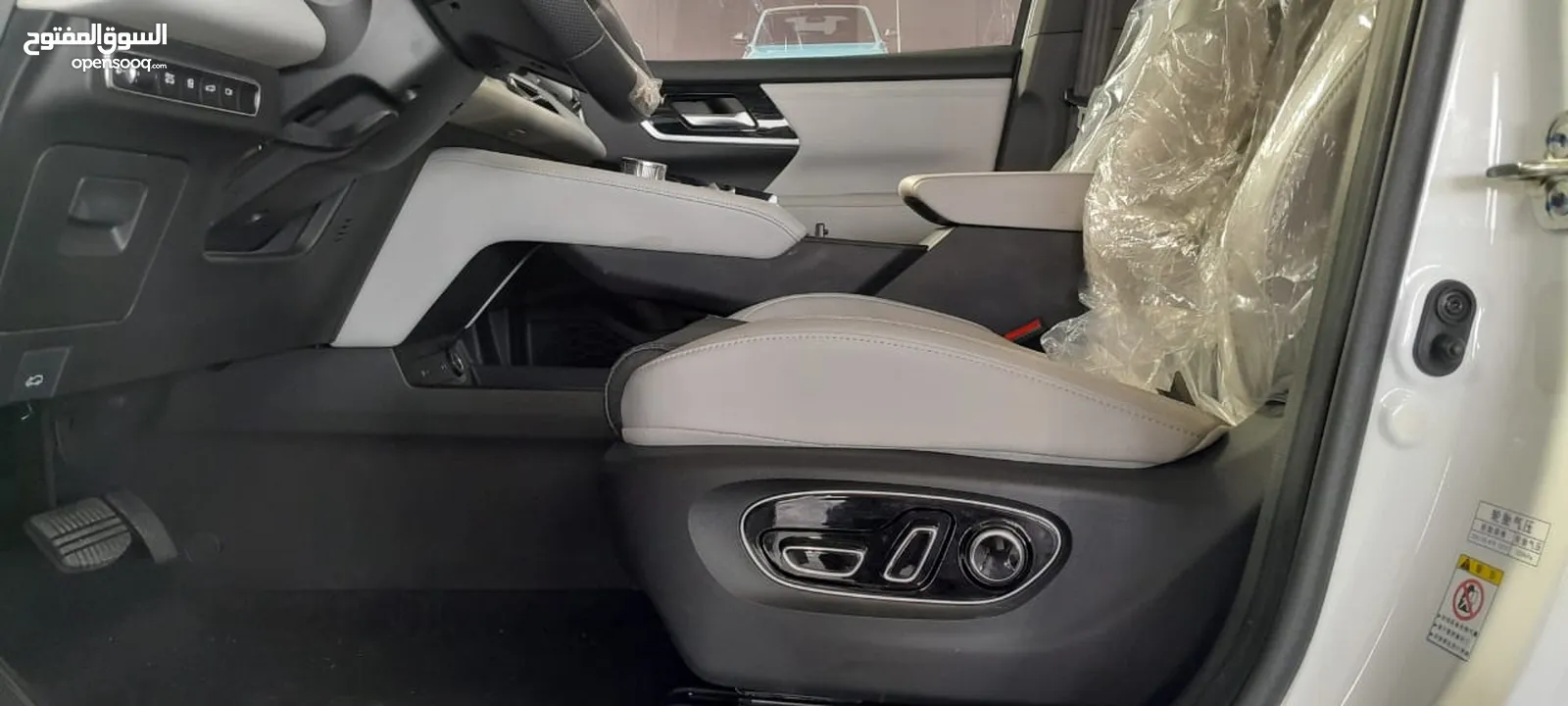 ميتسوبيشي ايرتريك الكهربائية بالكامل موديل 2022 New Arrival 2022 Mitsubishi Airtrek EV