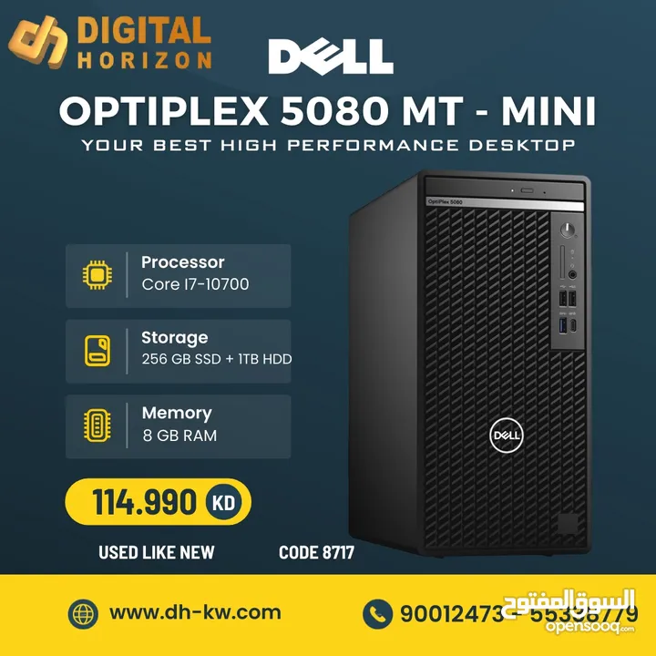 Used Dell Optiplex 5080 MT