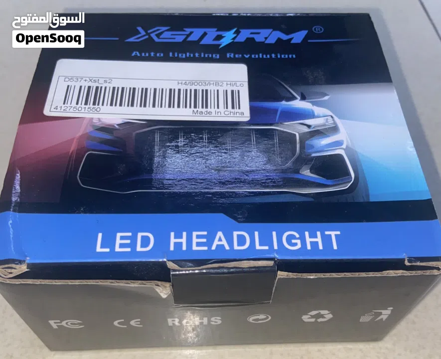 High Quality LED Headlights for sale