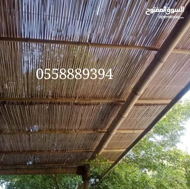 BAMBOO FENCE, POLES FOR SALE