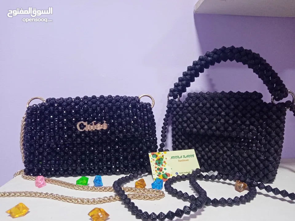 حقائب من الخرز واللؤلؤ  يدوية الصنع Handmade