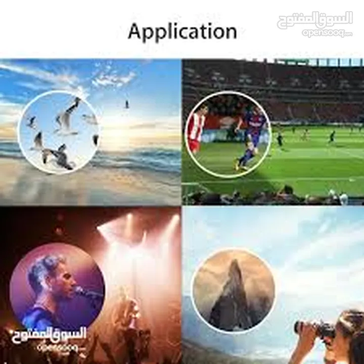 منظار  معاينة   دربيل رؤية الطيور و الصيد و كشافة التخييم و رحلات استكشاف مع حبل