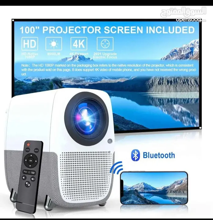 بروجكتر ميني ماركه WayGoal وارد امريكا بروجكتر احترافي أعلى المواصفات wifi . Bluetooth. Dnla صوره fu