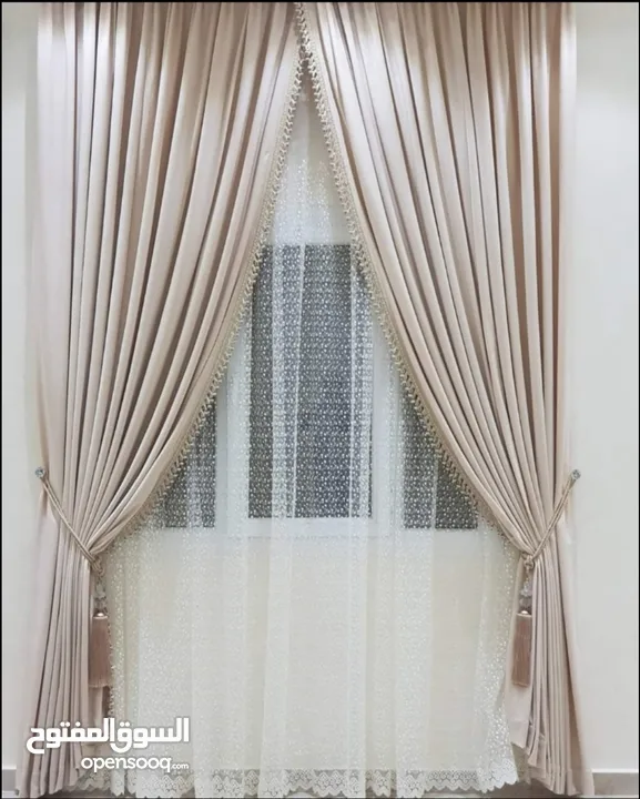 Wave Curtains & Blinds Shop – We Make New Curtains / Rollers / blinds / Anywhere in Qatar