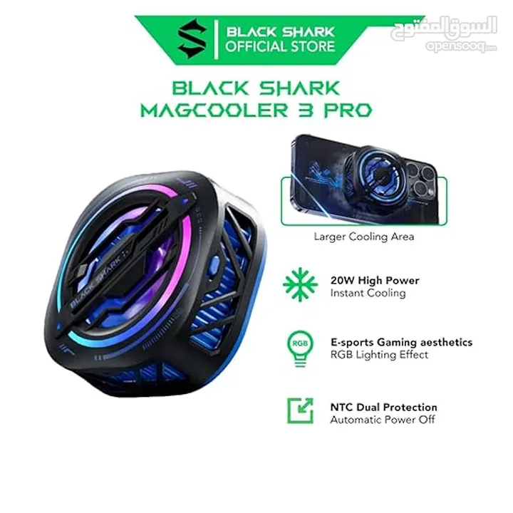 Black Shark MagCooler 3 Pro مروحة بلاك شارك ماك سيف 3 برو