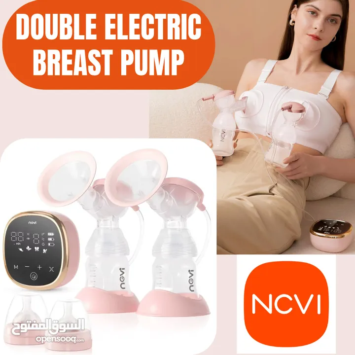 شفاط حليب كهربائي مزدوج بدرجة مستشفى NCVI Double Electric Breast Pump (Hospital-Grade Strength)