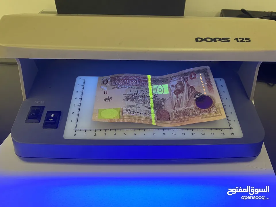 جهاز كشف العملات المزورة  Dros 125