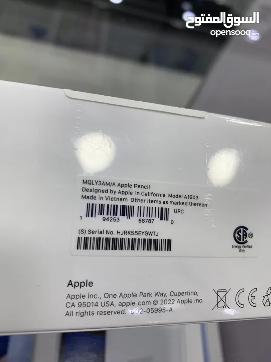 Apple Pencil New قلم آبل الجيل الاول