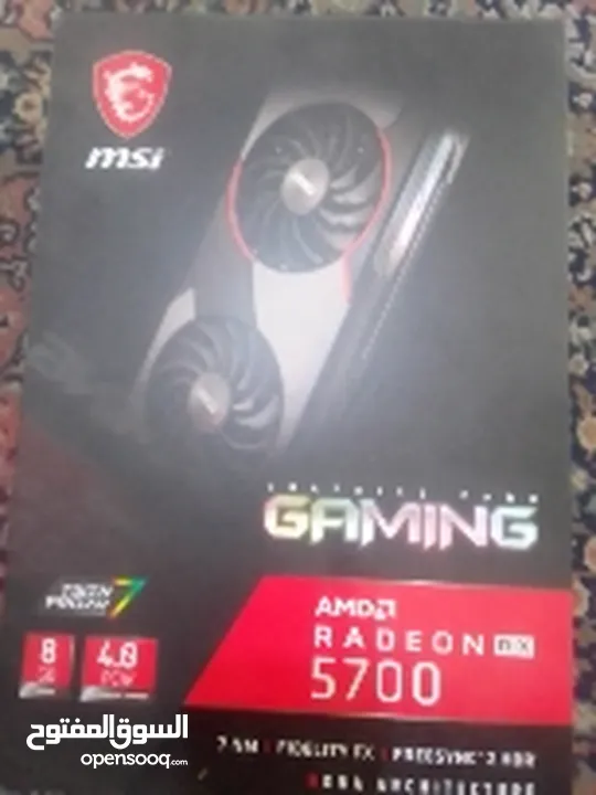 MSI rx 5700