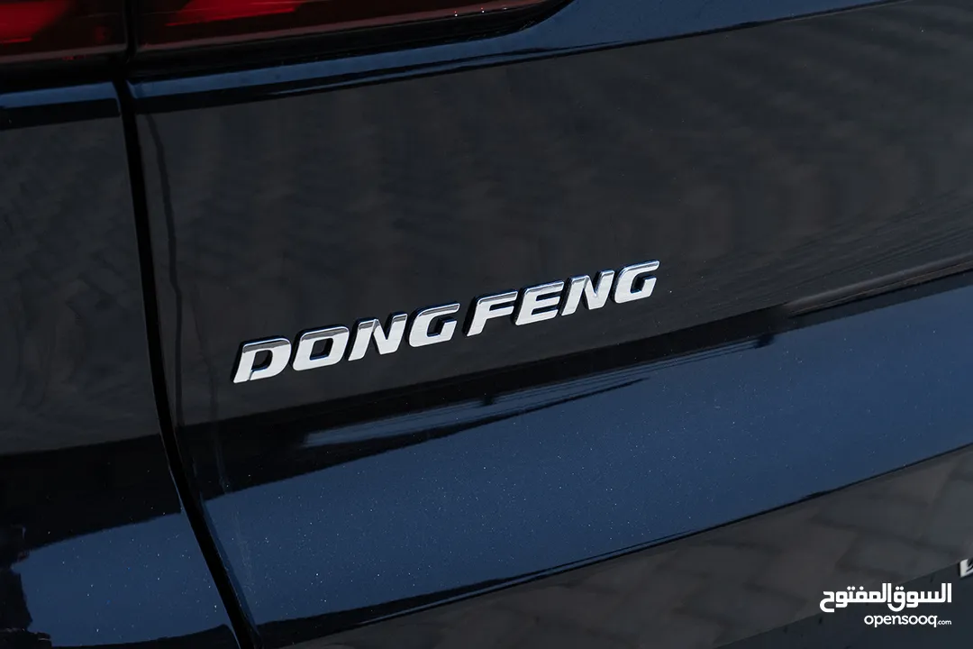 Dongfeng Huge 2024
