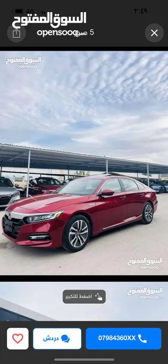 هوندا اكورد 2020EXL للبيع ممشى قليل استخدام شخصي
