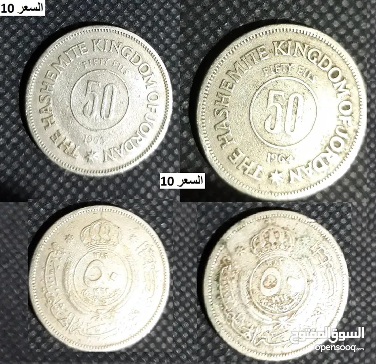 افضل سعر بالاردن=مقتنيات شخصيه  =بسبب ترك الهوايه=اكتب رقم موبايلك وبتصل معك