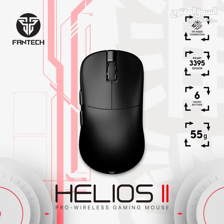 ماوس فانتيك احترافي Fantech Helios II XD3 V3 Gaming Mouse