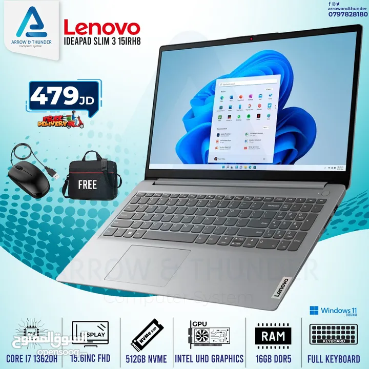 لابتوب لينوفو اي 7 Laptop Lenovo i7 بافضل الاسعار