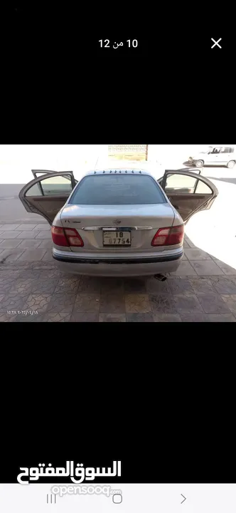 سياره للببيع