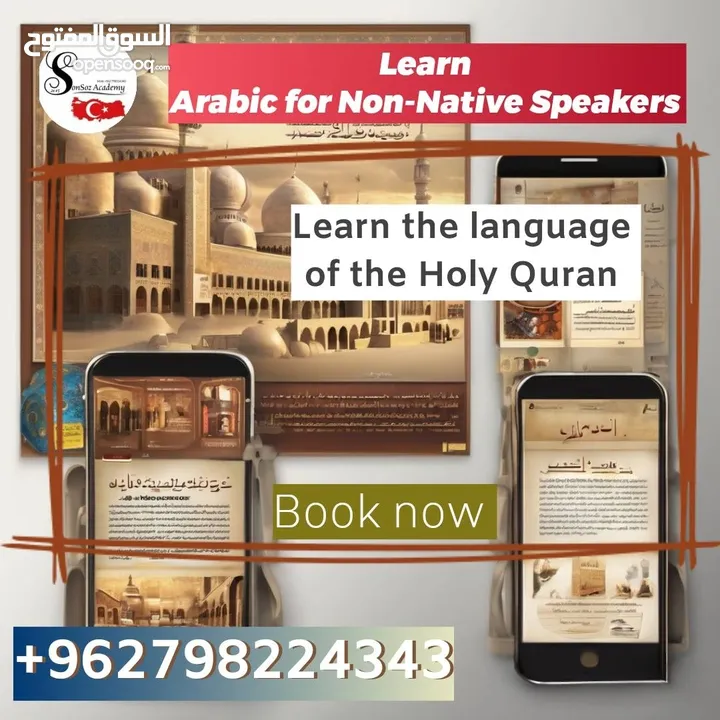 دورات تدريبية وخدمات جامعية وطلابية