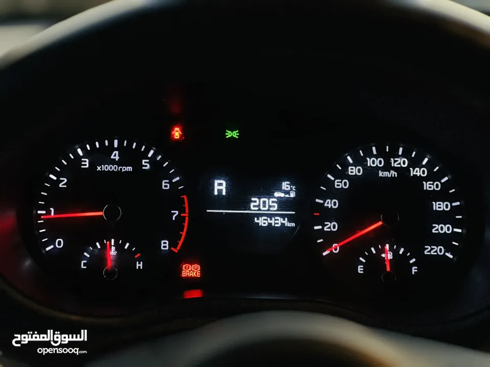 كيا بيكانتو بسعر مغري ع الكاش