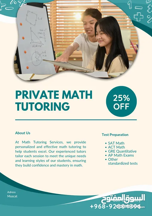 Certified mathematics teacher is available for home tuitions