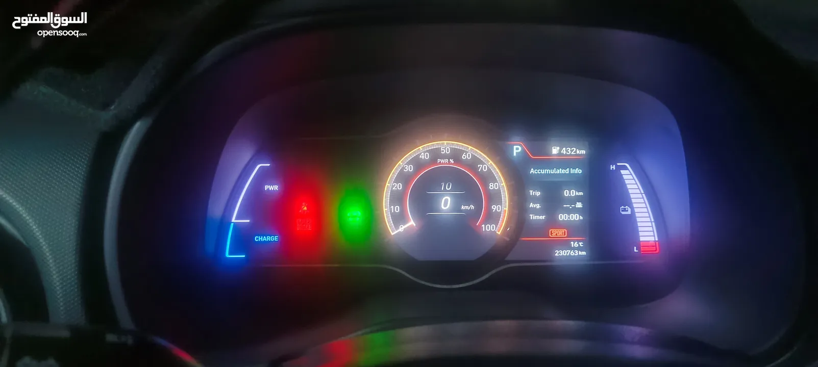 هونداي  كونا 2019 للبيع