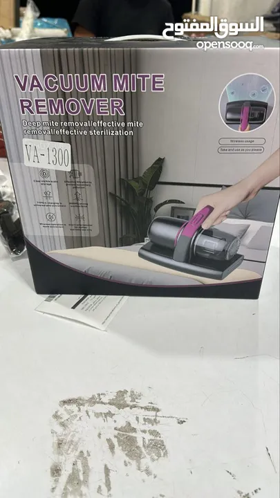 جهاز شفط الأتربة والجراثيم من الفرش والمراتب VACUUM MITE REMOVER VA-1300