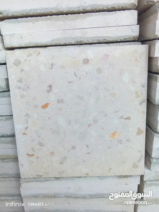 يوجد بلاط موزايكو يوجد بلاط رصيف 30×30 يوجد كندرين