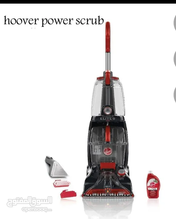 هوفر بور سكراب إليت hoover power scrub Elite