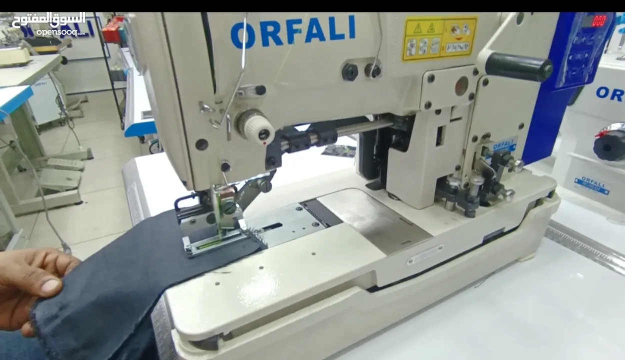 ماكينة عراوي ORFALI  buttonhole machine