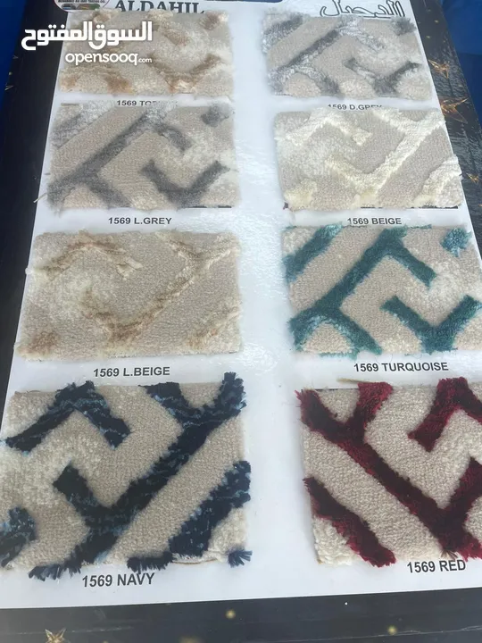 Turkey Carpet Shop / We Selling All Type  New Carpet Anywhere In Qatar