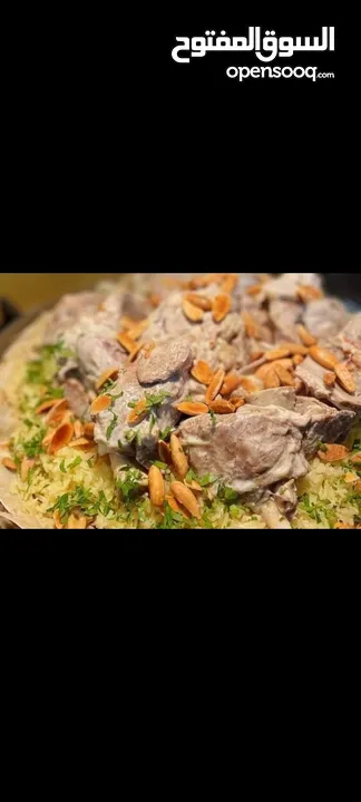 مطبخ بيت المونه الشهية