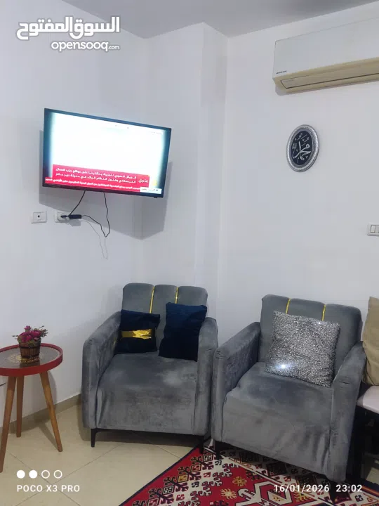 شقه مفروشه للايجار اليومي