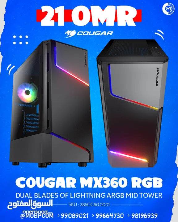 Cougar MX360 RGB Gaming Case - كيس جيمينج من كوجر !