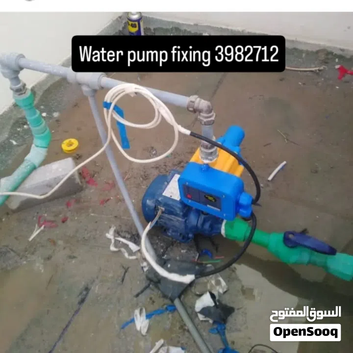 Plumber, Electrical All maintenance working good  24 hours available