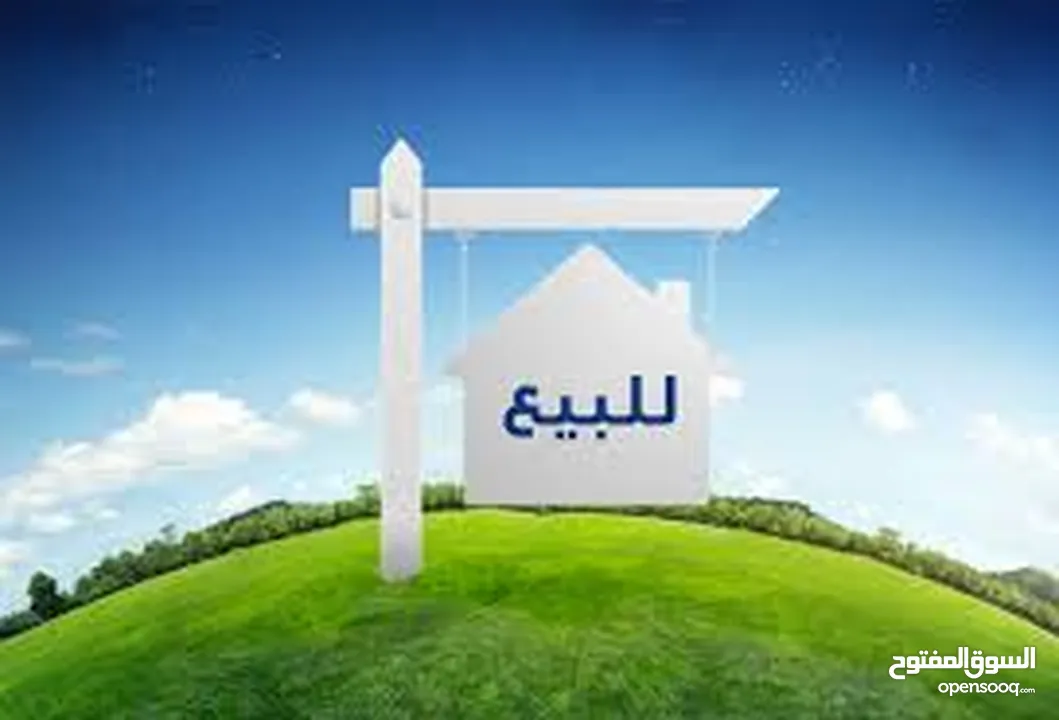 روضة اطفال للبيع باربد مجهزة بالكامل