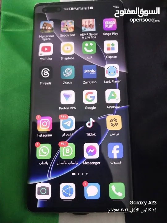 هواوي ميت 40 برو 5g