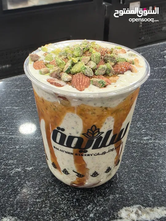 موظف باريستا مسائي