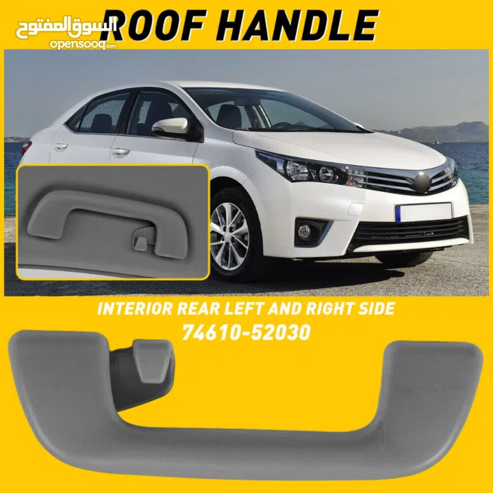 toyota roof handle