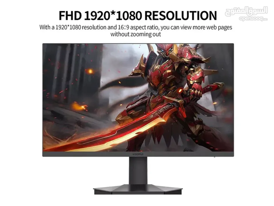 شاشة KOORUI بقياس 27 انش وبتردد 165HZ  للكمبيوتر وال PS5