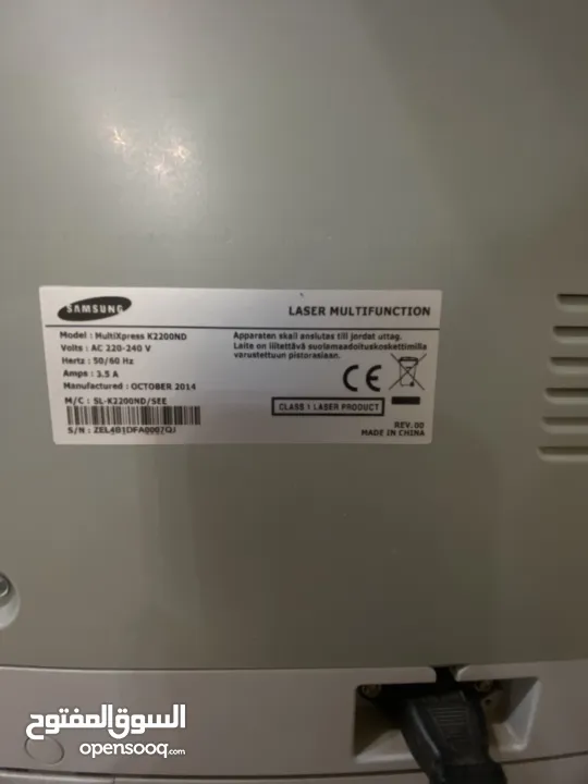 طابعة سامسونج كبيرة (طباعة ليزر) متعددة الاستخدامات