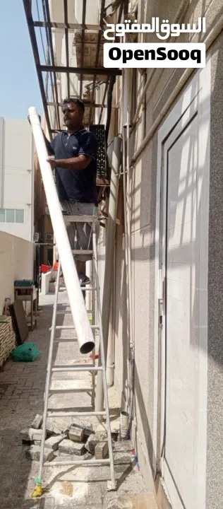 All professionalPlumbPlumbing Plumbing