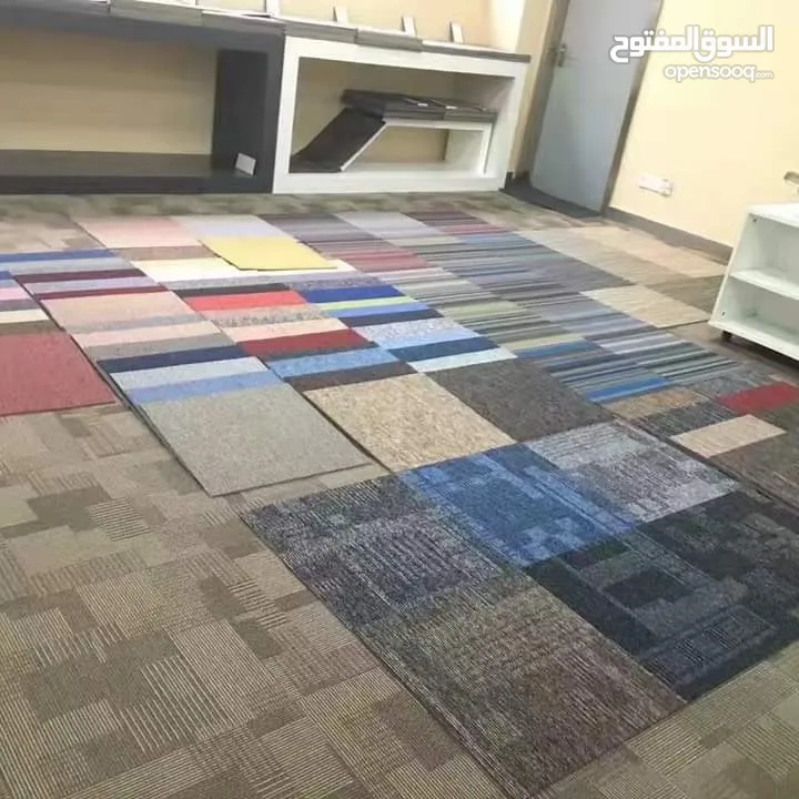 اكبر تشكيله من بلاط الموكيت -بلاطtiels-50*50موكيت للشركات والمكاتب-أرضيات خاصه للمشاريع والمكاتب