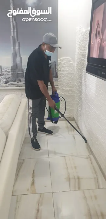 شركه الاستبشار الحديثة