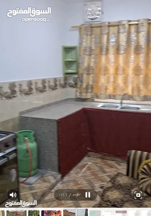 شقة مفروشة في مغير السرحان للايجار
