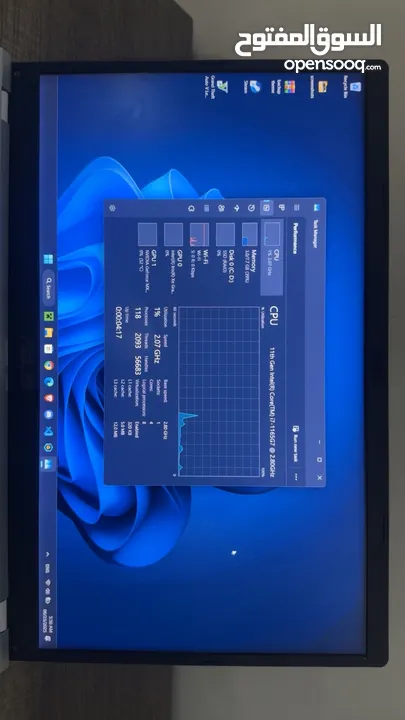 لابتوب ASUS X515E i7  شاشة 100Hz  كرتين شاشة  SSD 512GB  ويندوز 11